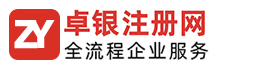 深盟新材料
